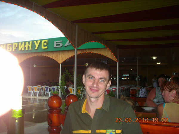 Олег Демиденко