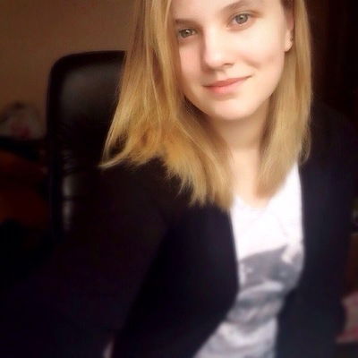 Анна Тычкина