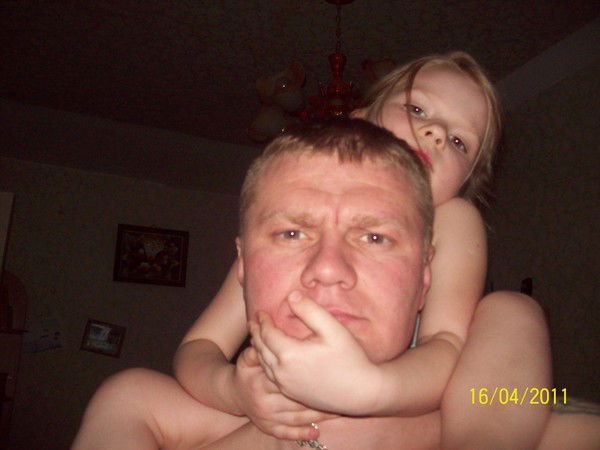 Беломестных Виталии