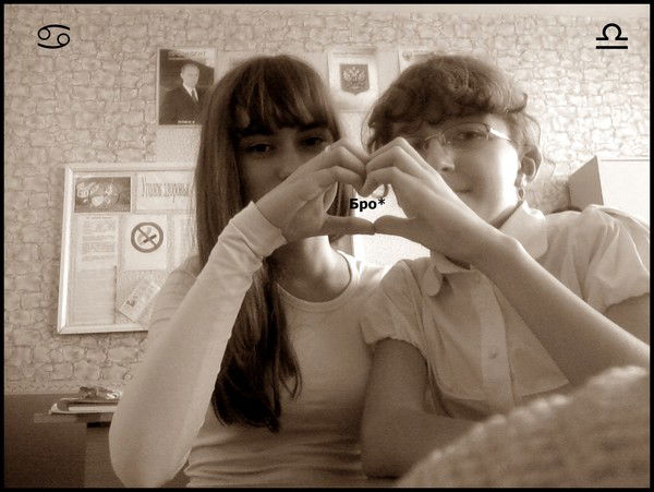 ***машенька ***