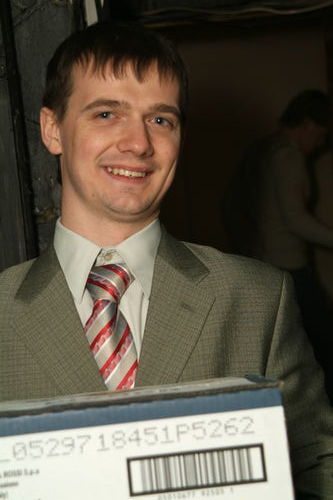 Иван Артамонов