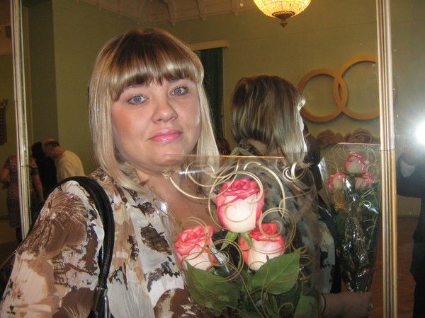 Ирина Смирнова