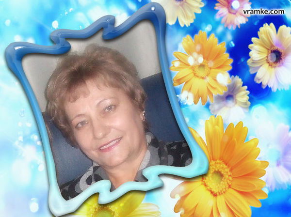 Валентина Деща (Пфунт)