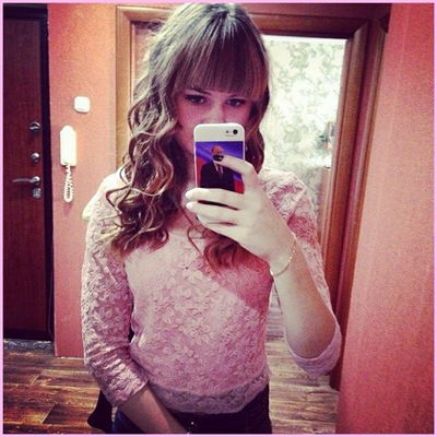 Яна Матыцына