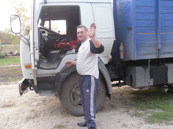 Ара Минасян