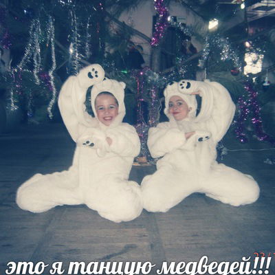 Катя Назаренко