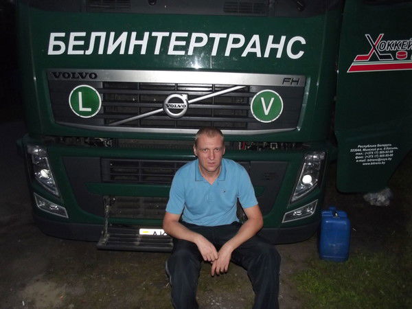 Слава Науменко