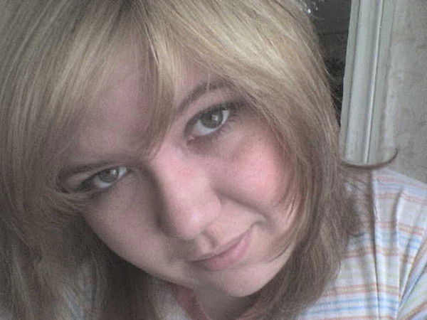 Ирина Болобошина