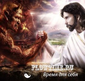 Любимый Мальчик