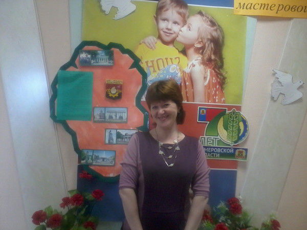 Лариса Сенина