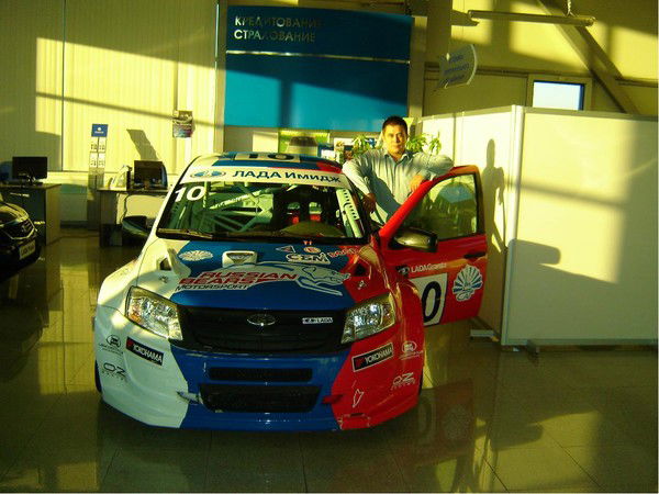 Александр Иванов