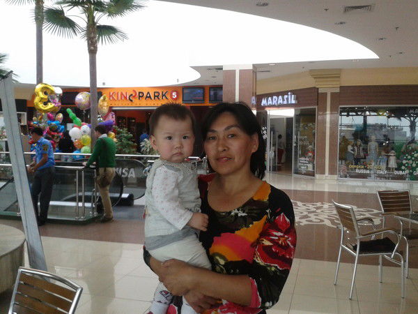 Динара Абдукаримова