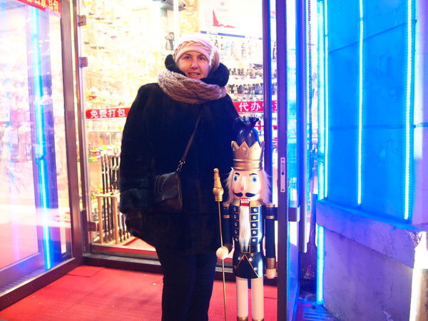 Алина Лузганова