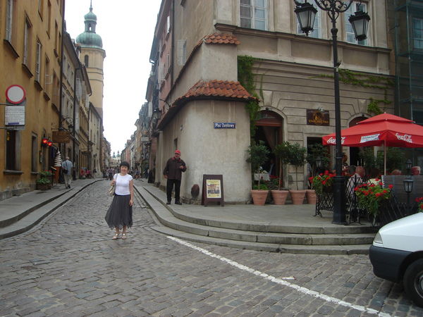 Роза Жубаева