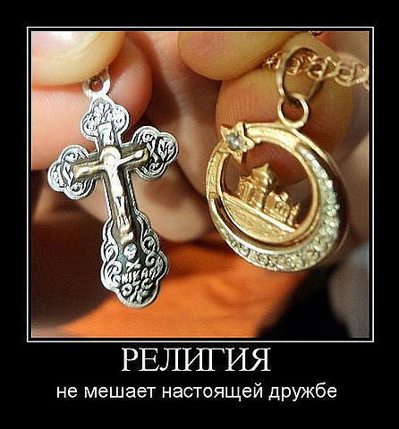 Альбина Казарян