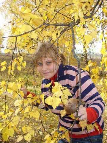 Анна Харлова