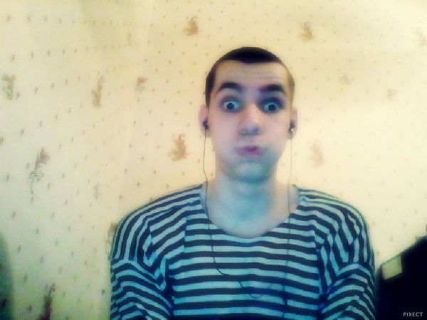 Вадим Мошко