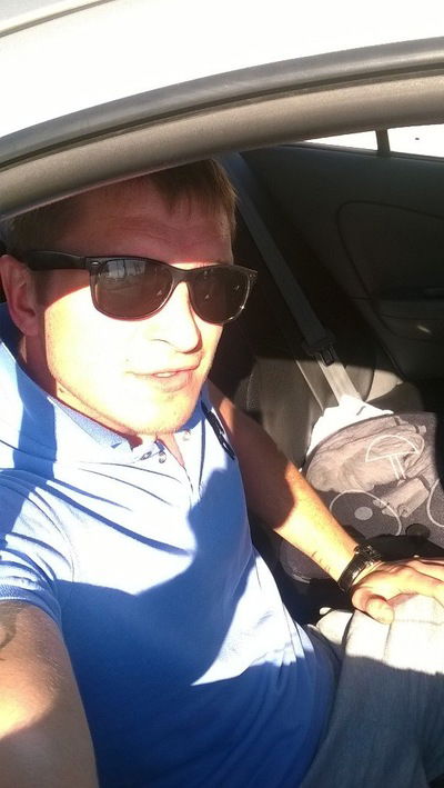 Иван Колесоw