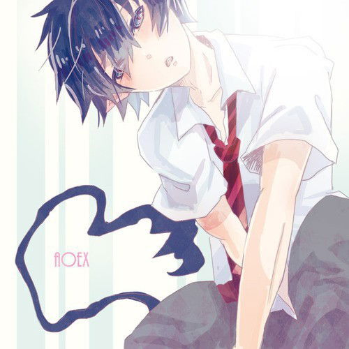 Анастасия Стэйн