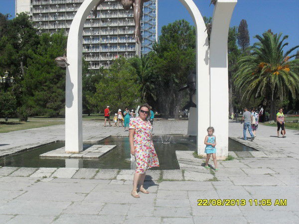 Вера Назарова