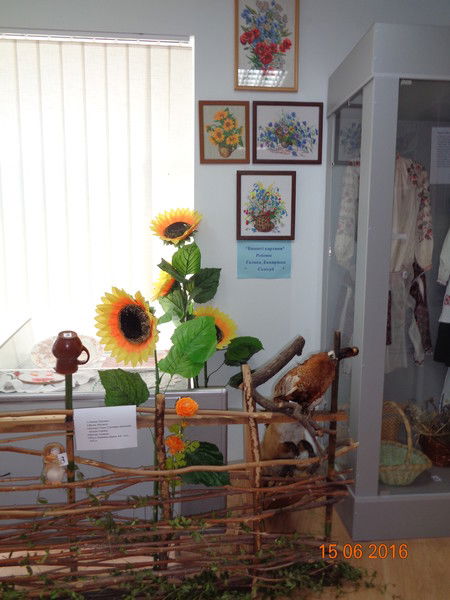 Музей Г. Южного Одесской Области