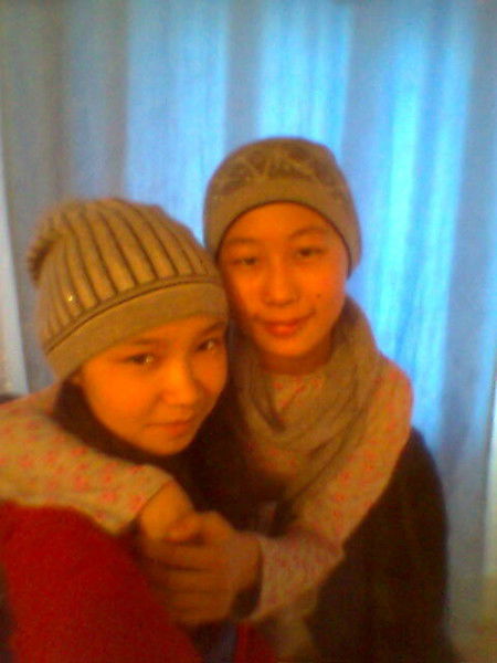 {I Love) You} /******/