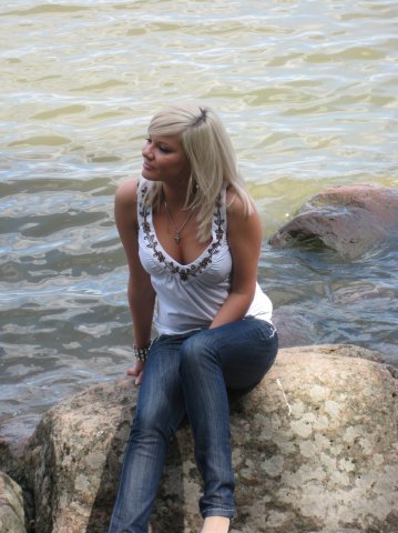 Елена Занегина