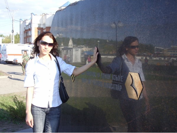 Анастасия Ермолаева