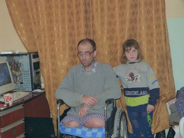 Папина Дочка