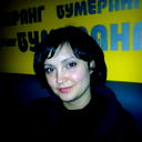 Екатерина Антощенко