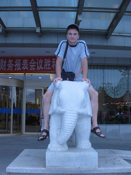 Виталий Червяков