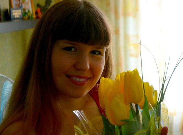 Александра Кривак