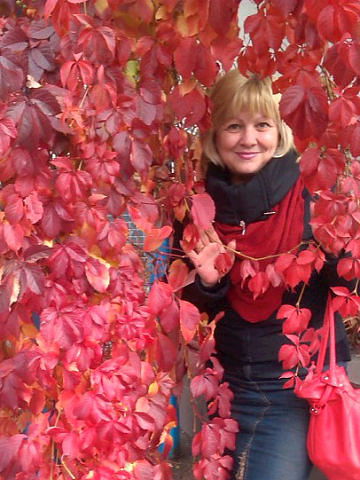 Любовь Ставила