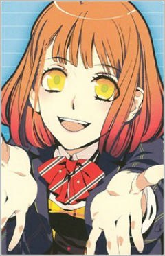 Миюки Хошизора