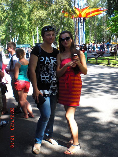 Снежана Гамлявая