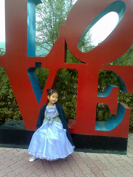 Светлана Мааткабылова