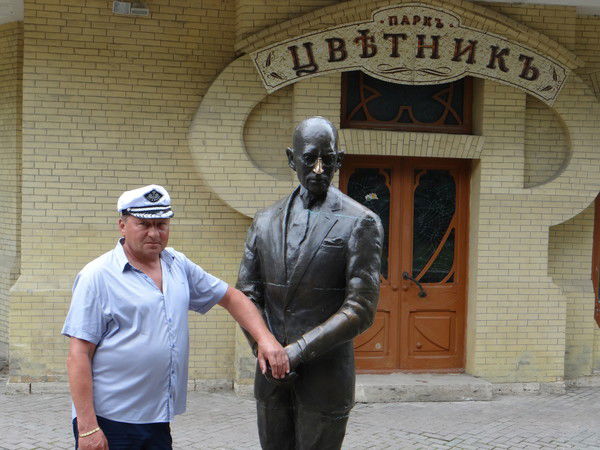 Виктор Пинчуков