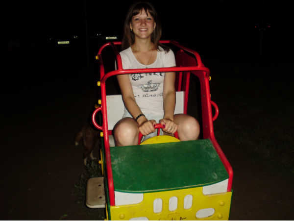 Алена Быкова