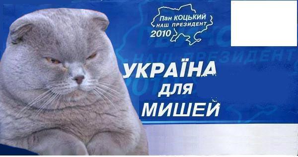 Александр Куканов