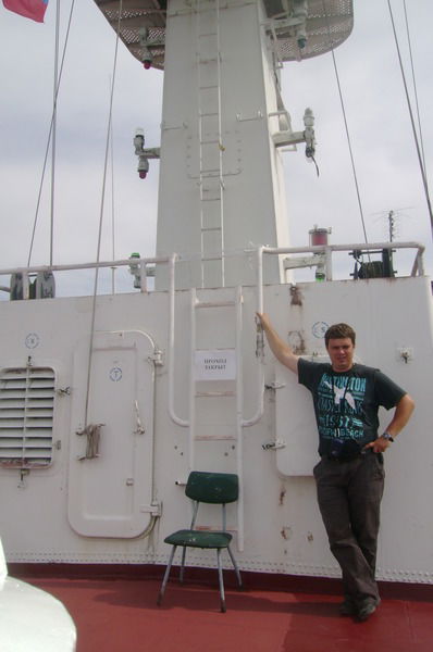 Александр Коструба