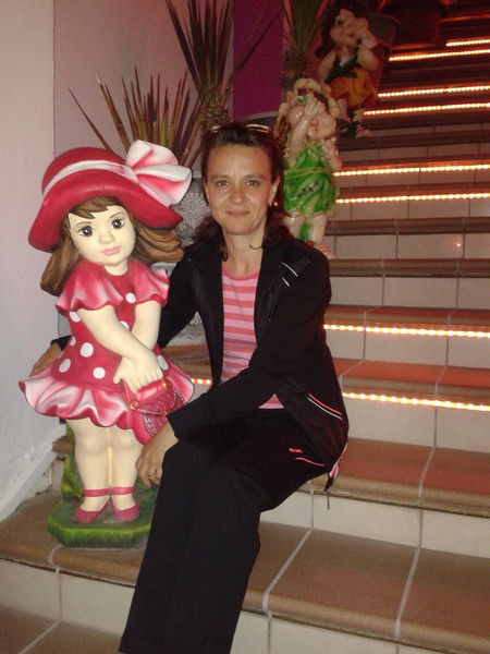 Инна Антонова