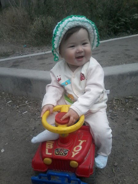 Аружан Ердашова