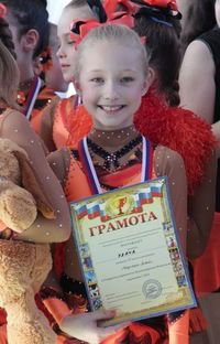 Викуся Бухарина