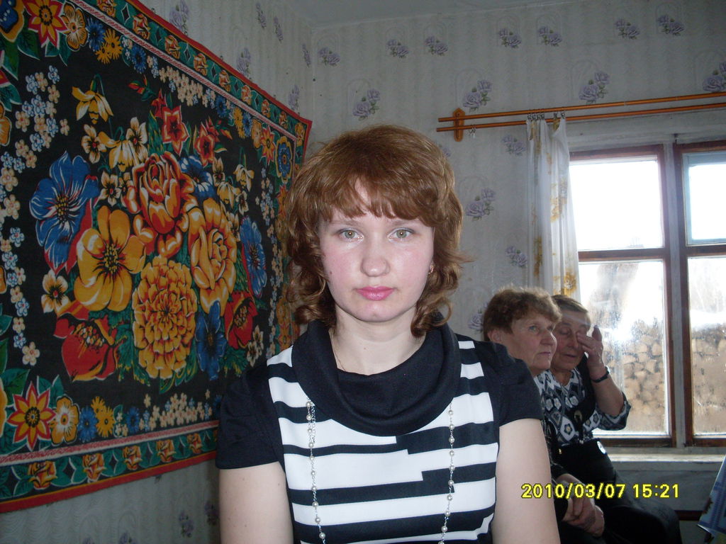 Ольга Шахтарина