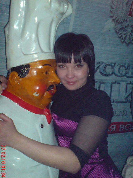 Диана Шамшутдинова