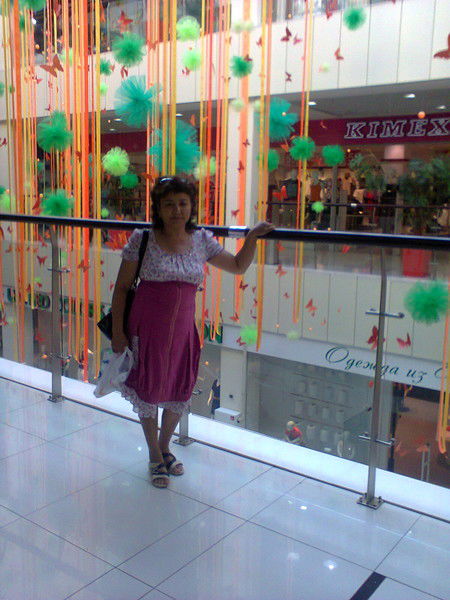 Журсин Шахманова