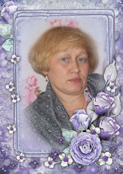 Татьяна Тевосян