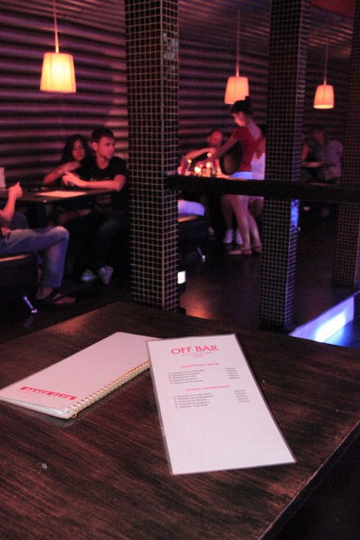 Алексей Такиесть