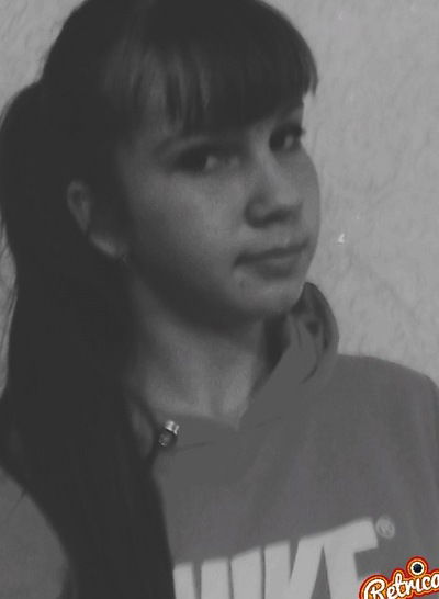 Кристина Парчайкина