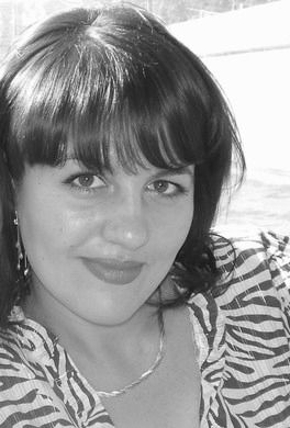 Людмила Нечахина